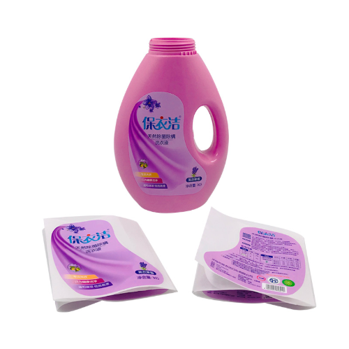Boostez votre marque avec des étiquettes sensibles à la pression de haute qualité - en confiance par plus de 60 pays!
