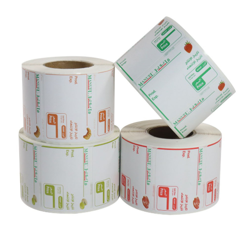 Transformez les étiquettes ordinaires en instructions de marque - Personnalisez avec GZ Smart Printing!